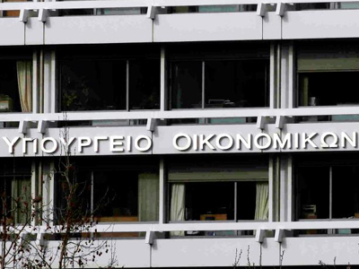 Ο Γ. Χατζάκης αναπληρωτής ΓΓ στη Γενική Γραμματεία Δημοσίων Εσόδων
